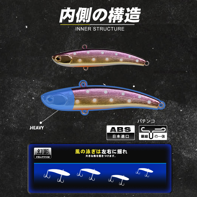 D1 Koume VIBเหยื่อตกปลาการสั่น - Fishing Equipment Japan บทวิจารณ์และราคา