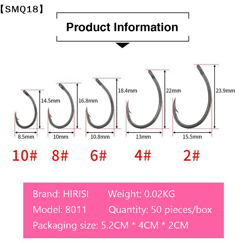 ฮิริซิ 50 ชิ้น ตะขอเบ็ดแบบมีหน - Fishing Equipment Storage บทวิจารณ์และราคา