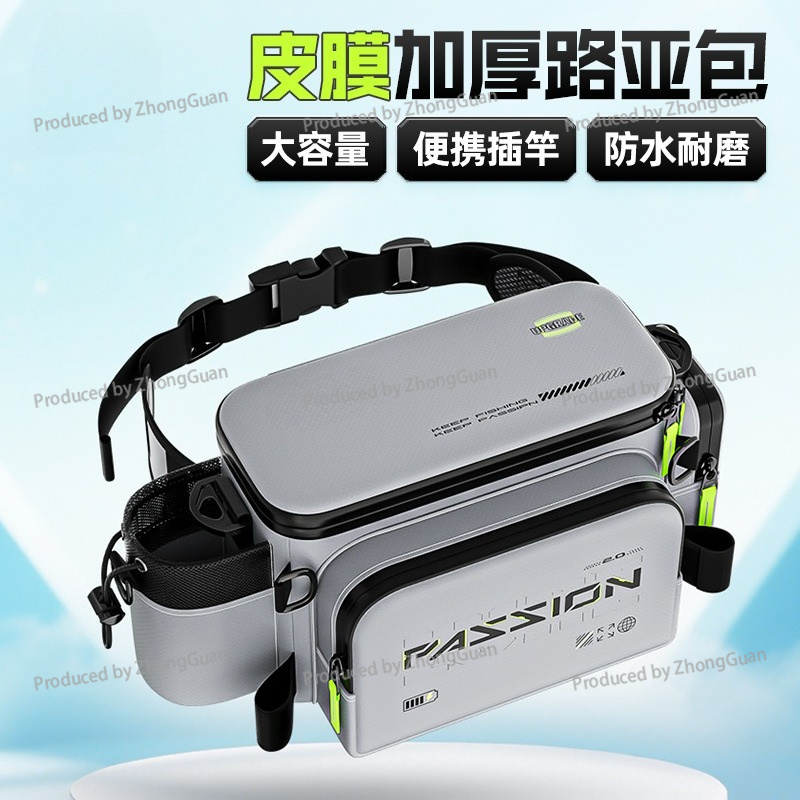 กระเป๋าคาดเอวอเนกประสงค์กันน้ำ - Fishing Equipment Storage บทวิจารณ์และราคา