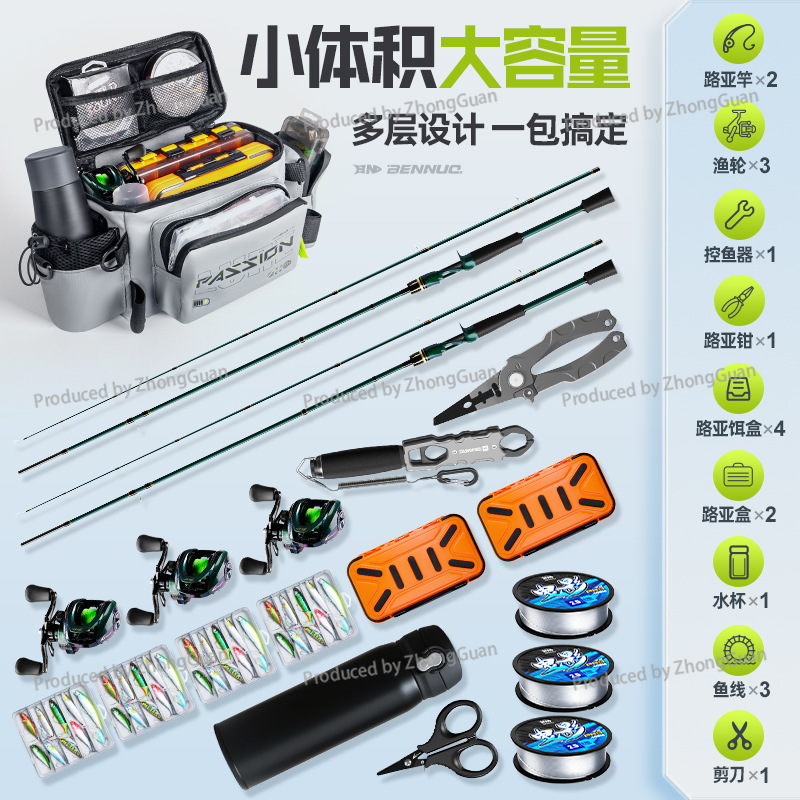กระเป๋าคาดเอวอเนกประสงค์กันน้ำ - Fishing Equipment Storage บทวิจารณ์และราคา