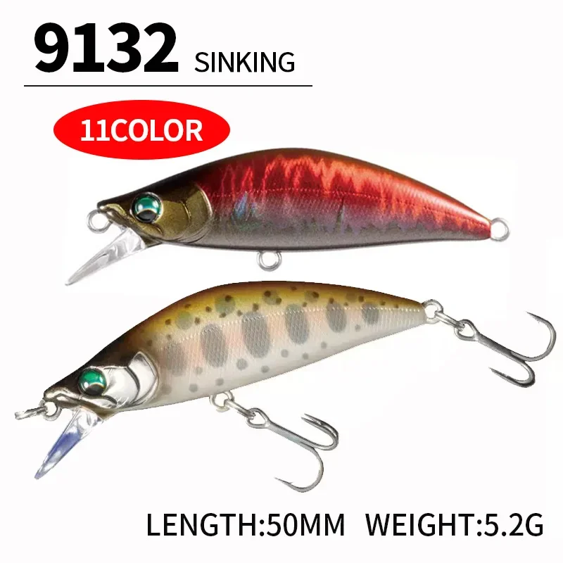 เหยื่อตกปลา 50mm 5.2g ญี่ปุ่นอ - Fishing Equipment Japan บทวิจารณ์และราคา